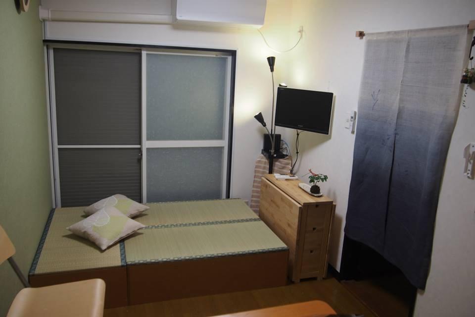Love Kyoto Kyoenkan Zimmer foto