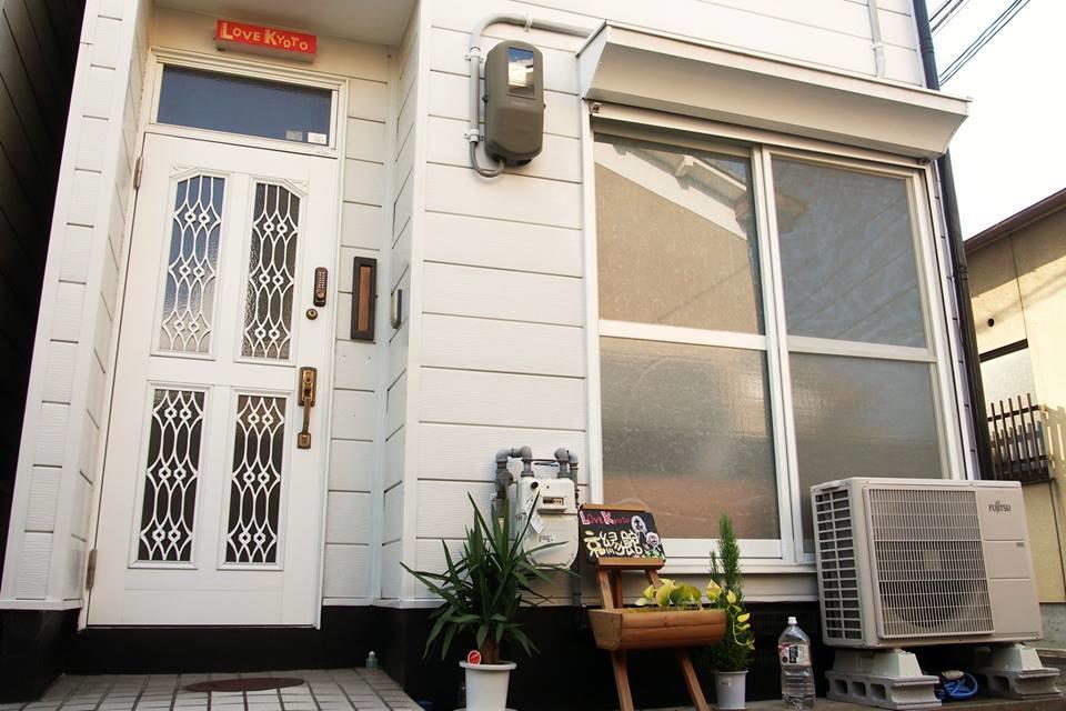 Love Kyoto Kyoenkan Exterior foto
